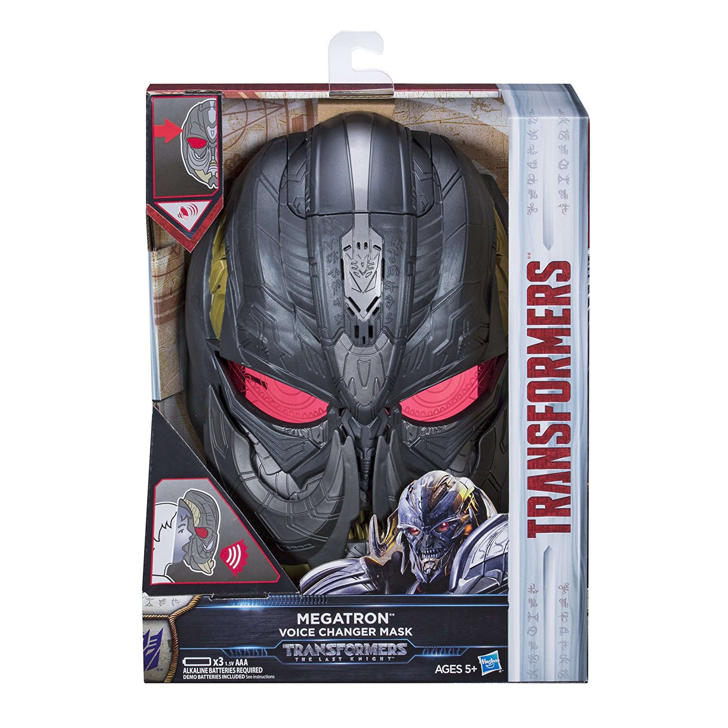 MEGATRON TRANSFORMERS MV5 THE LAST KNIGHT VOYAGER PREMIER 2017 FIGURE ** SALE !!