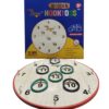ToyGenie Hook and Ring Toss game for kids and Adults Suitable for Indoor and Outdoor Activities